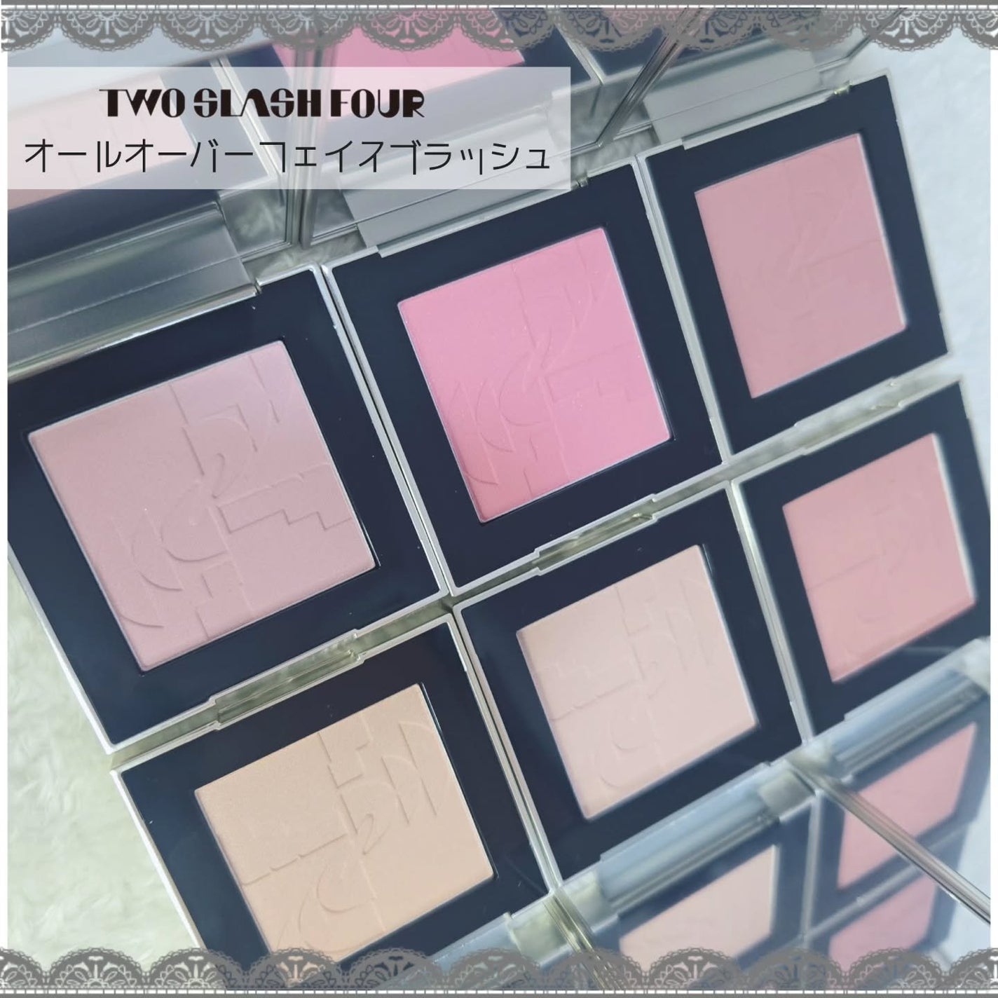 もかちゃん*フォロバ on LIPS 「#PRTWOSLASHFOUR(@twoslashfour_j..」(2枚目)