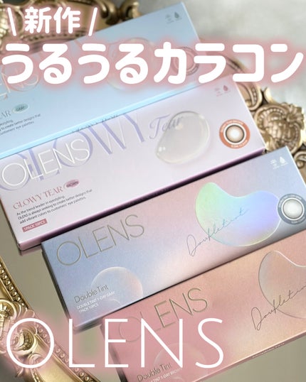Glowy Tear 1day/OLENS/ワンデー(1DAY)カラコンを使ったクチコミ(1枚目)