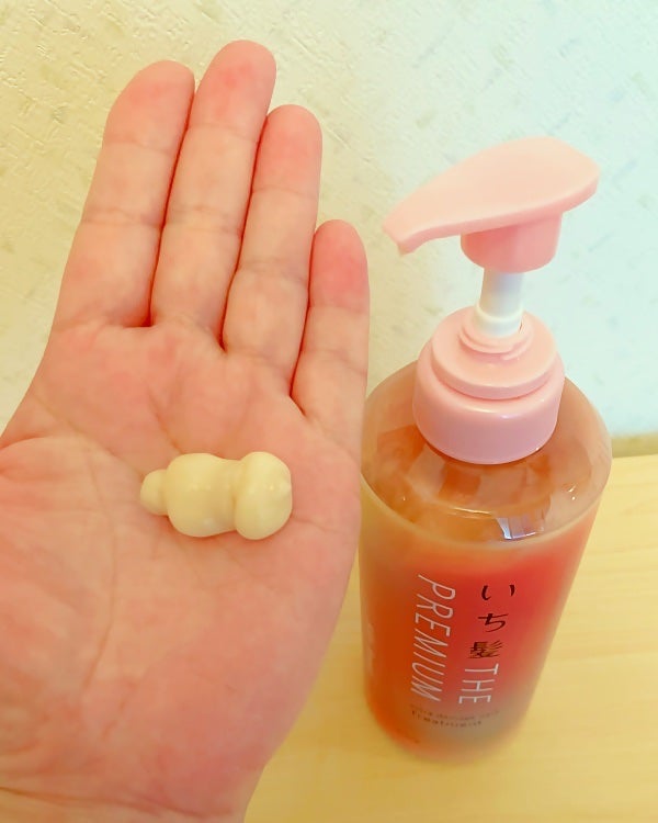 THE PREMIUM エクストラダメージケアシャンプー/トリートメント(シルキースムース)/いち髪/市販シャンプーを使ったクチコミ(4枚目)
