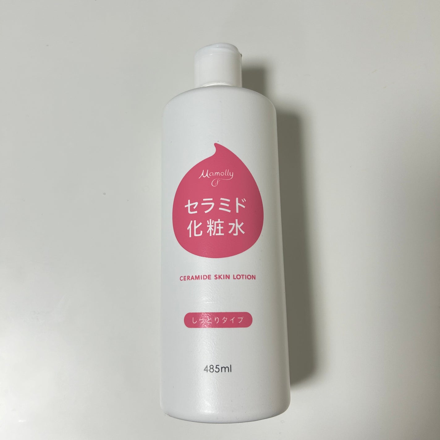 トロロ/フォロバ on LIPS 「大容量セラミド化粧水🍑ドラッグストアで安くなってたので初めて購..」(1枚目)