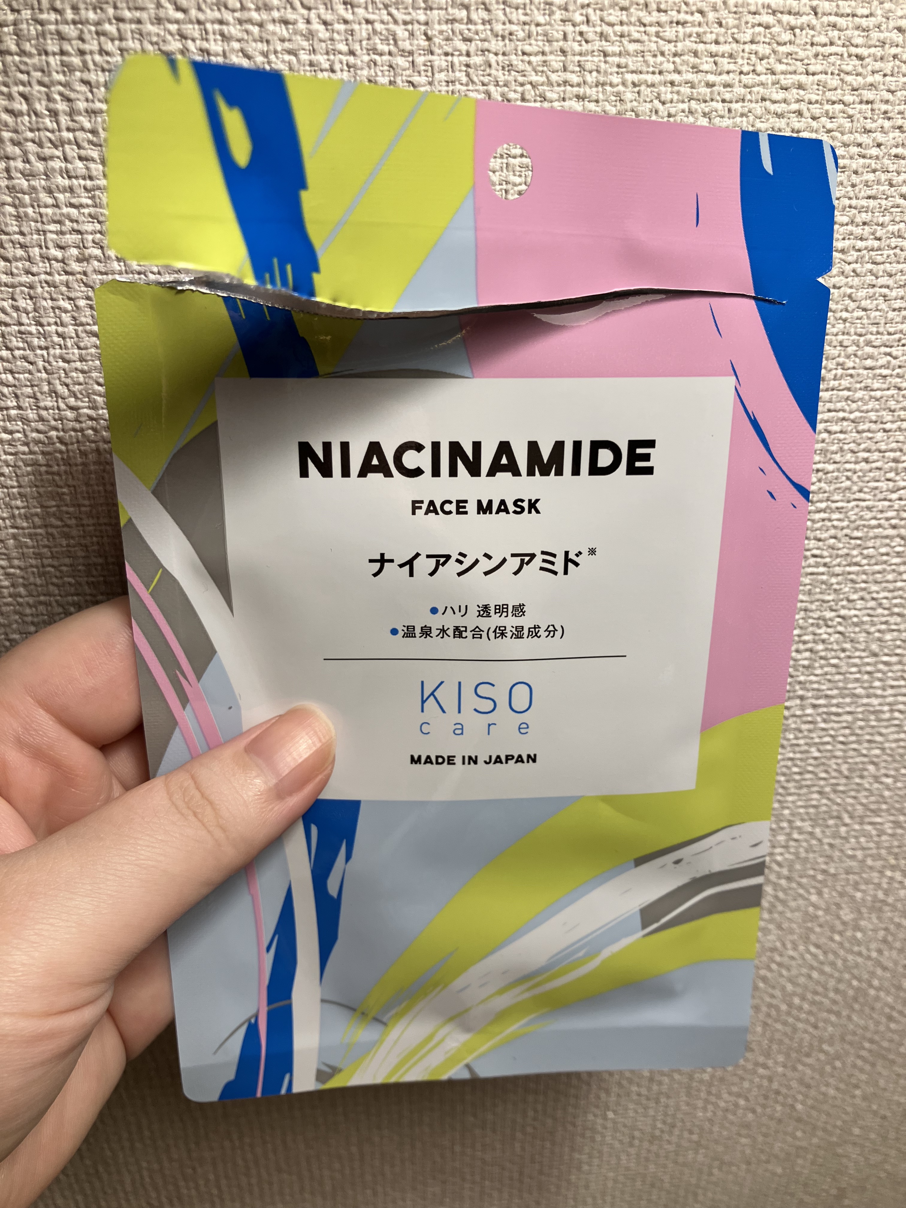 ナイアシンアミド マスク/KISO/シートマスク・パックを使ったクチコミ（1枚目）