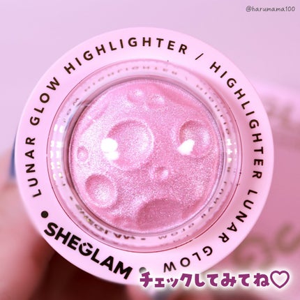 ルナグロウ ハイライター ハートギャラクシー/SHEGLAM/パウダーハイライトの画像