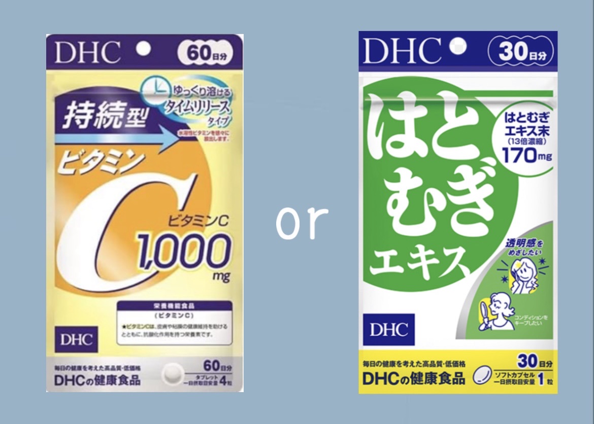 潤浸保湿 フェイスクリーム/キュレル/フェイスクリームを使ったクチコミ（2枚目）