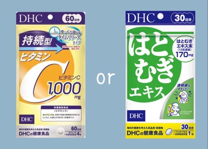 潤浸保湿 フェイスクリーム/キュレル/フェイスクリームを使ったクチコミ(2枚目)