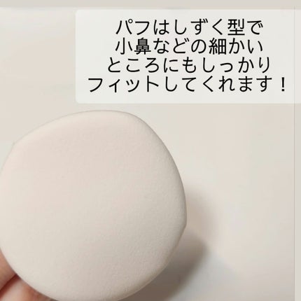 wakemake シームレスウェアクッションのクチコミ「\全てのバランス◎?/
超脂性肌が正直レビュー
今回はLIPS様を通じてwakemake様よ.....」(2枚目)