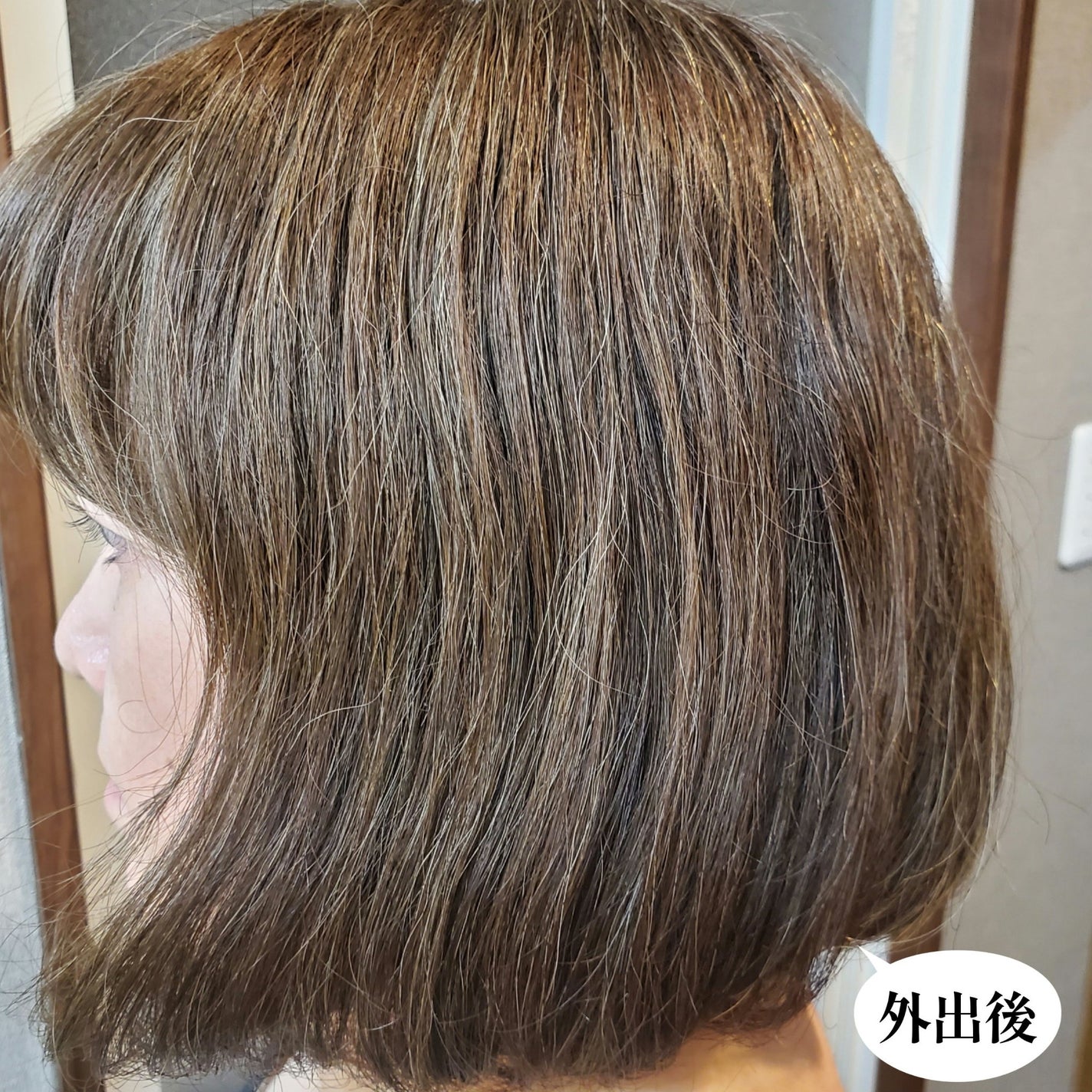 ウェーボ スプリングパフ/ウェーボ スタイリングシリーズ/ヘアムースを使ったクチコミ(3枚目)