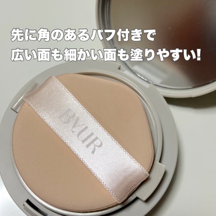 セラムフィット シルキーヌードクッション/ByUR/クッションファンデーションを使ったクチコミ(2枚目)