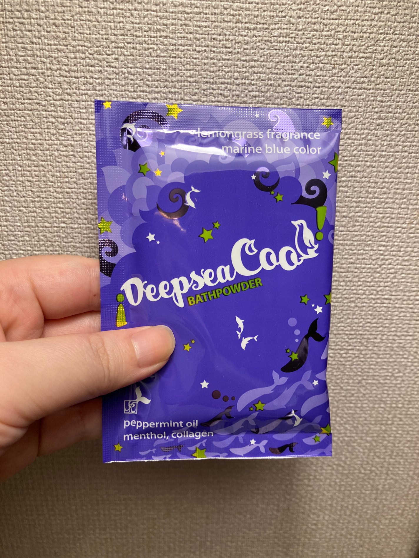 底見えコスメのぷいぷい on LIPS 「入浴剤ディープシークールバスパウダークールな感じはあまりしなか..」(1枚目)