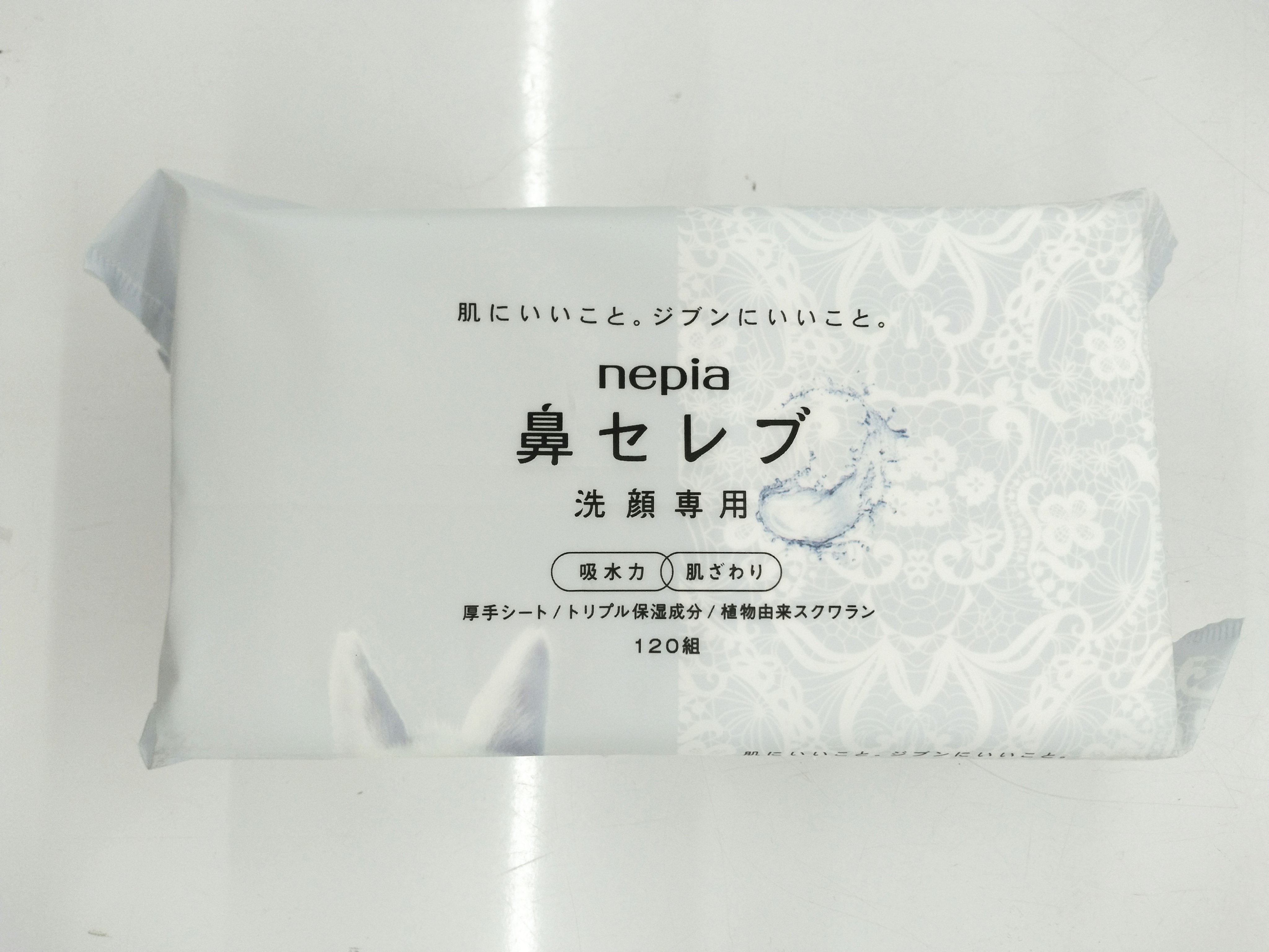 「ネピア 鼻セレブ 洗顔専用」は、特に敏感肌や乾燥肌を考慮した洗顔用シートです。この製品は、鼻をすっきりと清潔に保ちつつ、肌に優しい成分でできているため、ノーズケアや毛穴のケアを目的とした洗顔アイテムです。

### 主な特徴

1. **