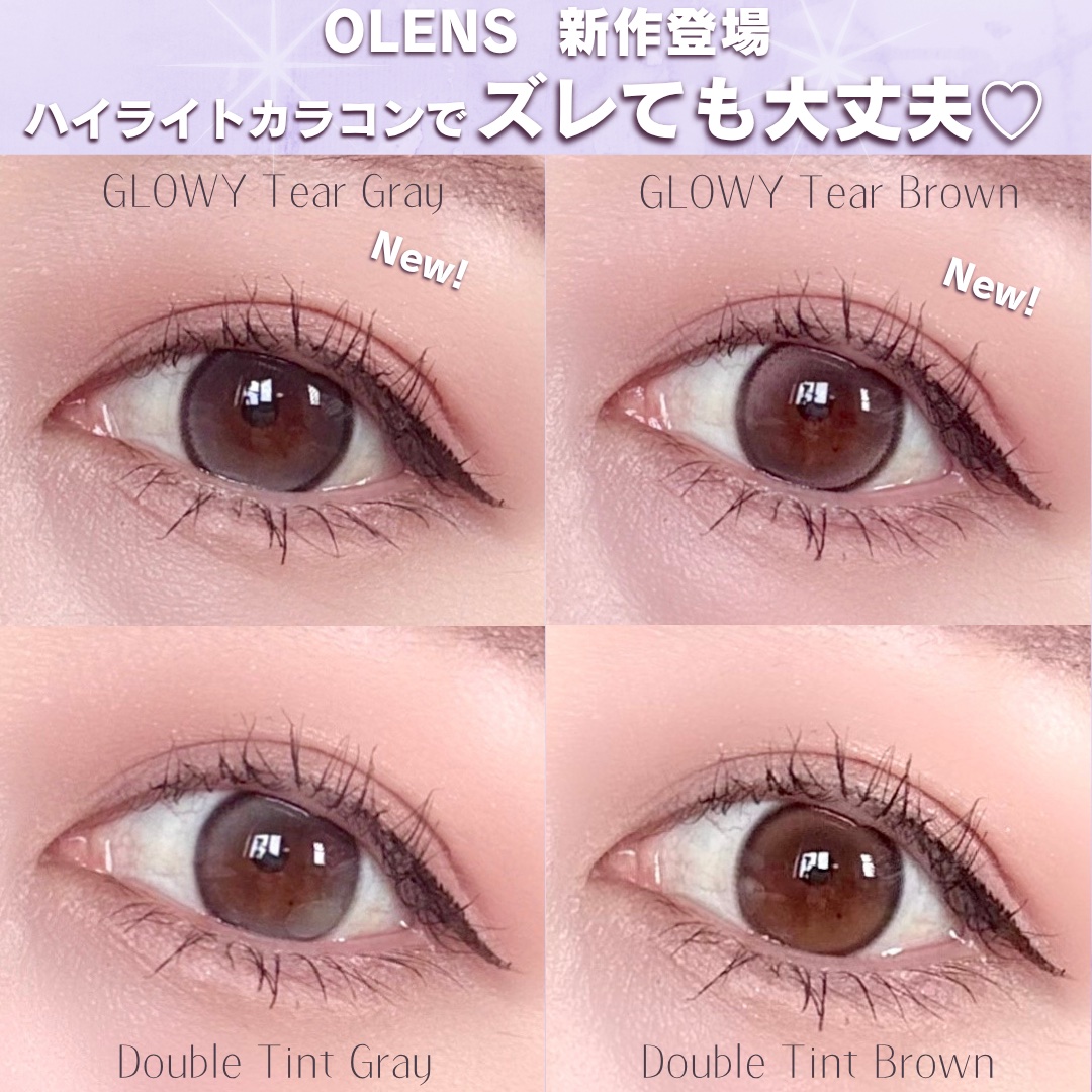 Double Tint 1day/OLENS/カラーコンタクトレンズを使ったクチコミ（1枚目）