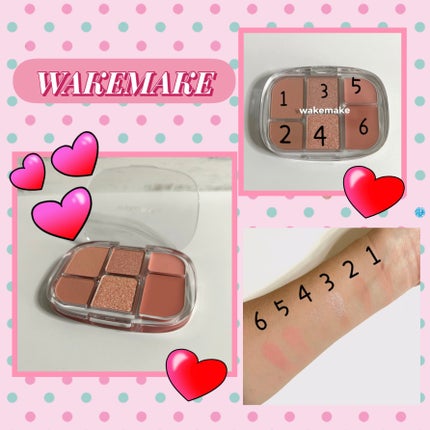 ソフトシアーマルチパレット/wakemake/アイシャドウパレットを使ったクチコミ(2枚目)