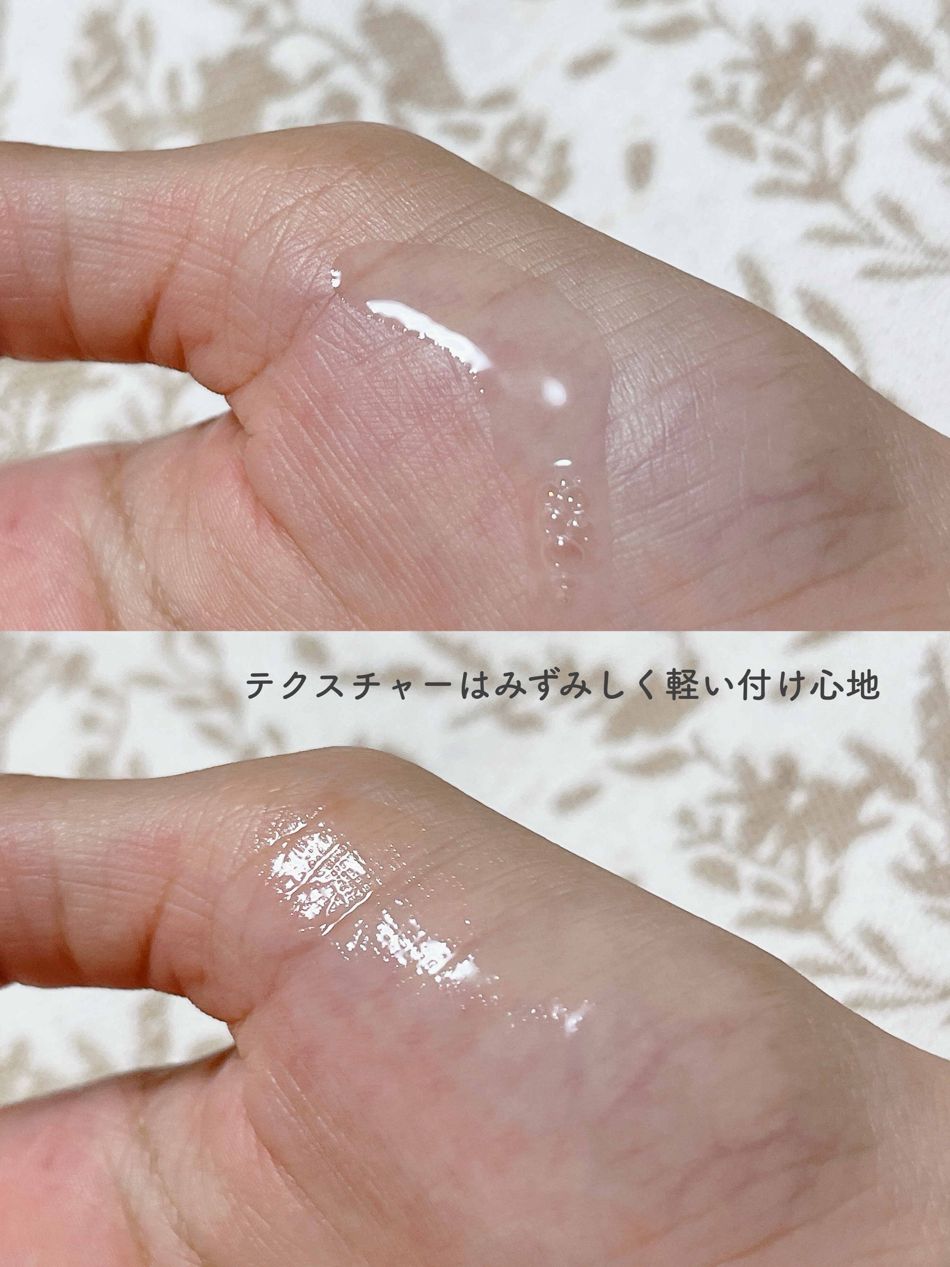 EPL バランシングキュアセラムXD/Dr.Oracle/美容液を使ったクチコミ（3枚目）