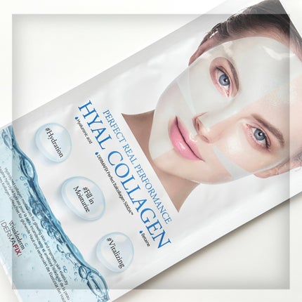 パーフェクト リアル パフォーマンス シカコラーゲンマスクパック /ダーマフィックス/シートマスク・パックを使ったクチコミ(4枚目)