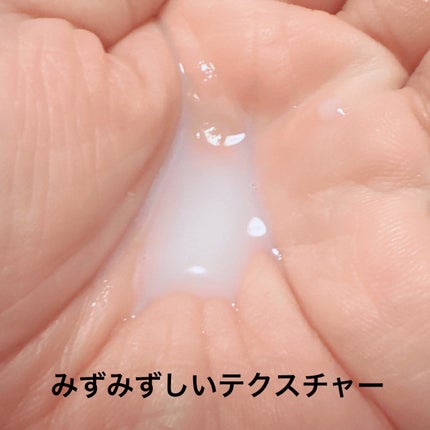 クリームスキン ローション/LANEIGE/化粧水を使ったクチコミ(3枚目)