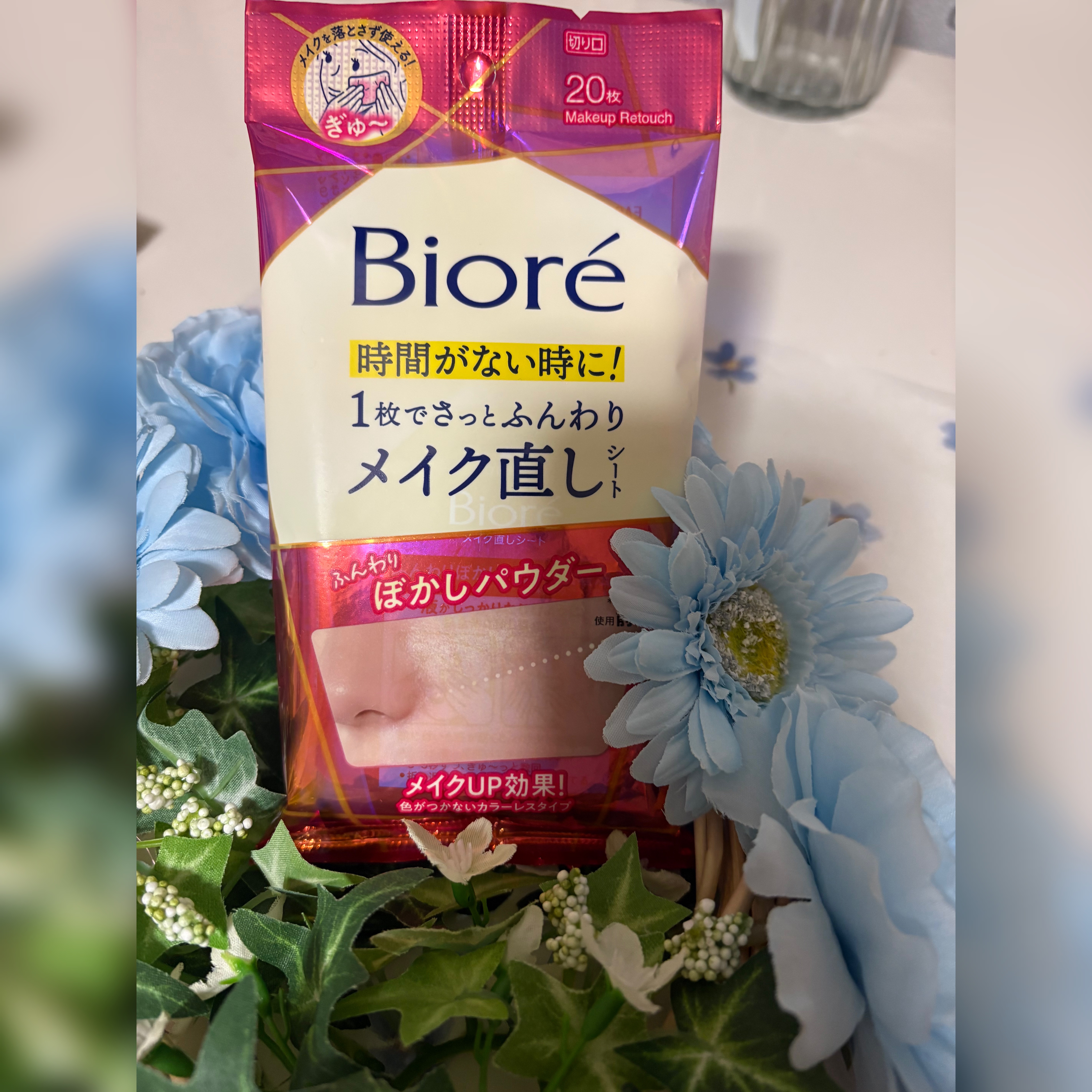 ビオレ メイク持続シート さらマット肌/ビオレ/フェイスシートを使ったクチコミ（3枚目）