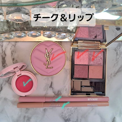 クリーミータッチライナー/キャンメイク/ジェルアイライナーを使ったクチコミ(4枚目)