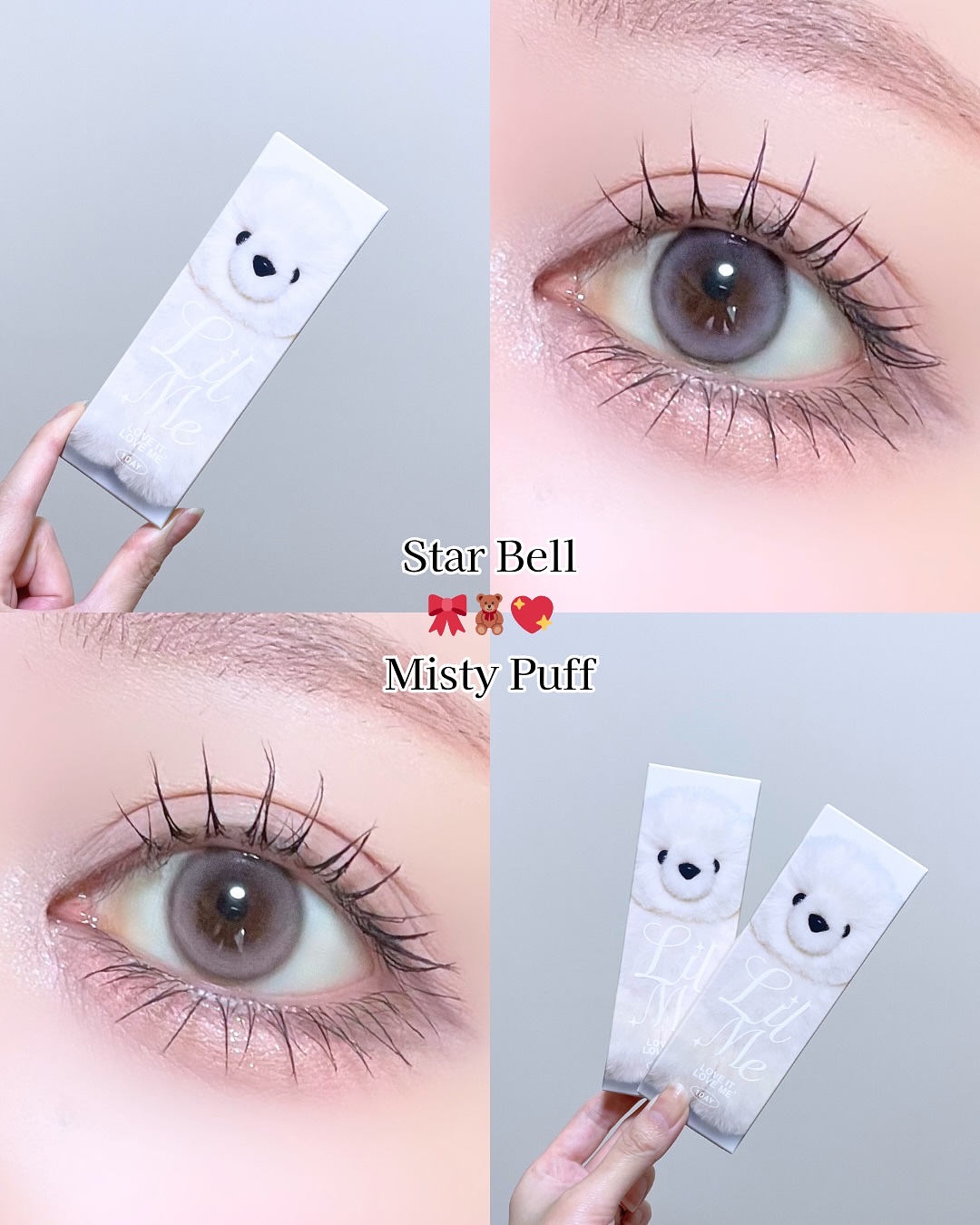 LilMe 1day/LilMe/ワンデー（１DAY）カラコンを使ったクチコミ（1枚目）