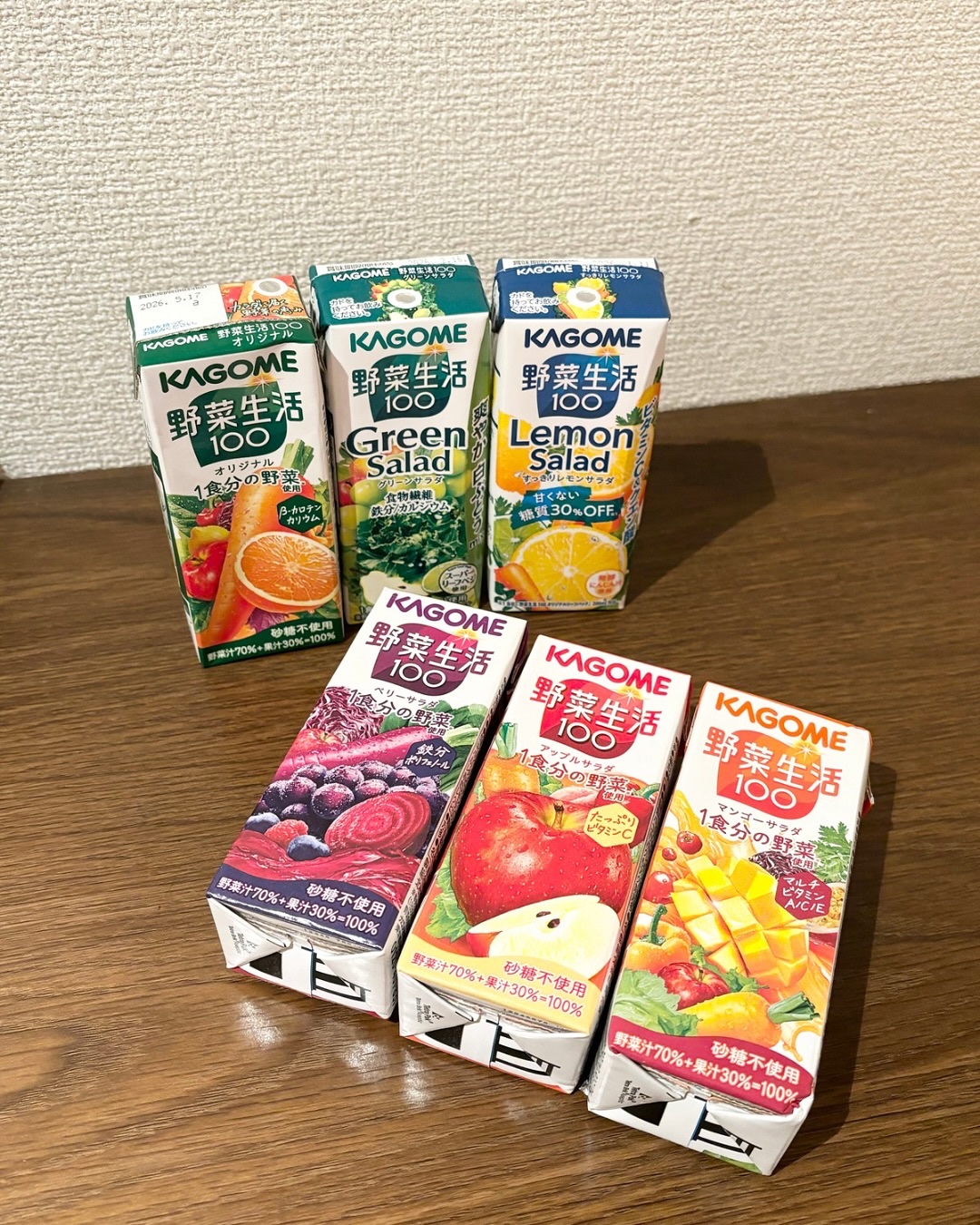 野菜生活100 レモンサラダ 200ml/野菜生活１００/野菜ジュースを使ったクチコミ（2枚目）