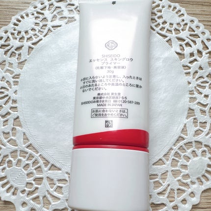 エッセンス スキングロウ プライマー	/SHISEIDO/化粧下地を使ったクチコミ(3枚目)