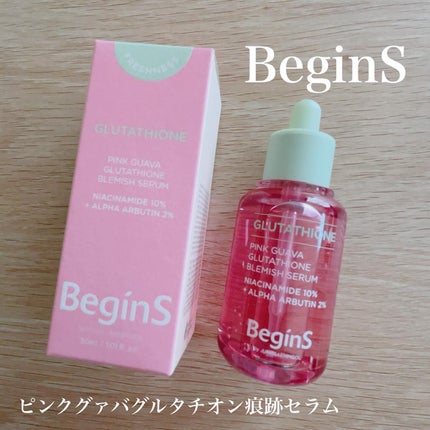 Pink Guava Glutathione Blemish Serum/BeginS by JUNGSAEMMOOL/美容液を使ったクチコミ(1枚目)