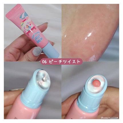 カラーリングジェリーバーム/ETUDE/リップバームを使ったクチコミ(4枚目)