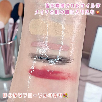 ザ クレンズ オイルミストメイク落とし/ビオレ/オイルクレンジングを使ったクチコミ(3枚目)