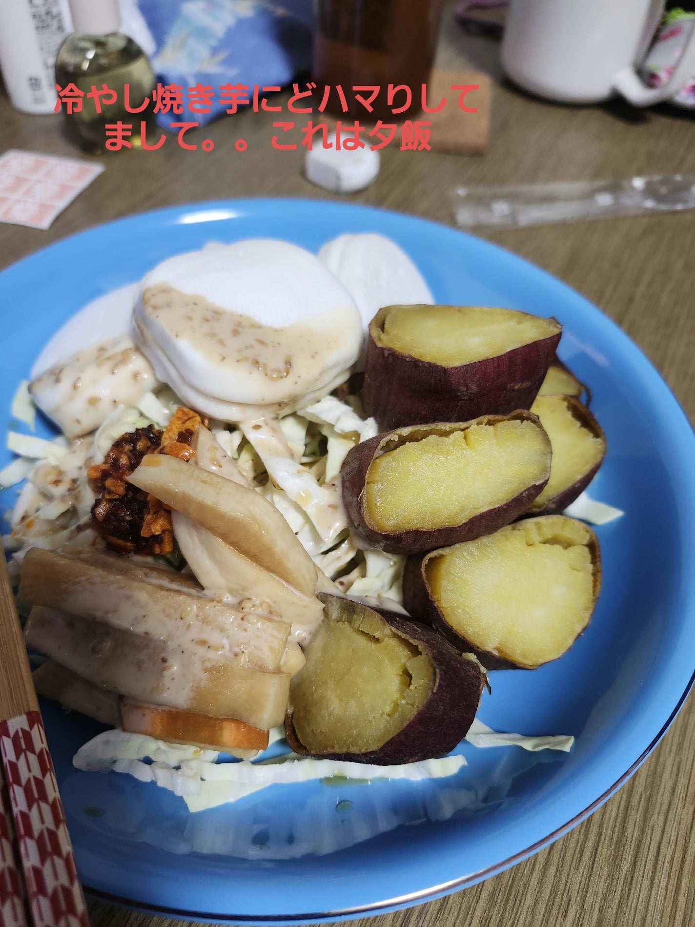 matsukiyo LAB 食べるサプリ 鉄+葉酸 チュアブルタイプ/matsukiyo/健康サプリメントを使ったクチコミ(2枚目)