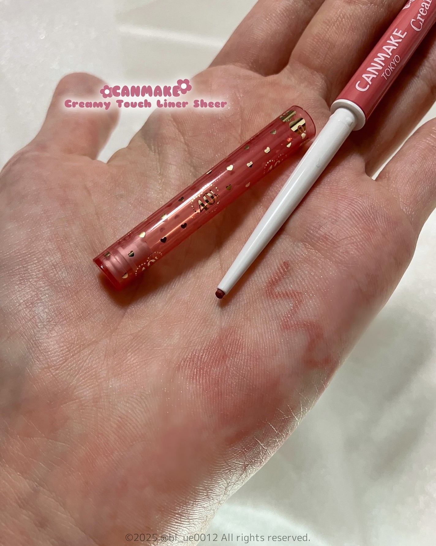 クリーミータッチライナー シアー/キャンメイク/ジェルアイライナーを使ったクチコミ(3枚目)