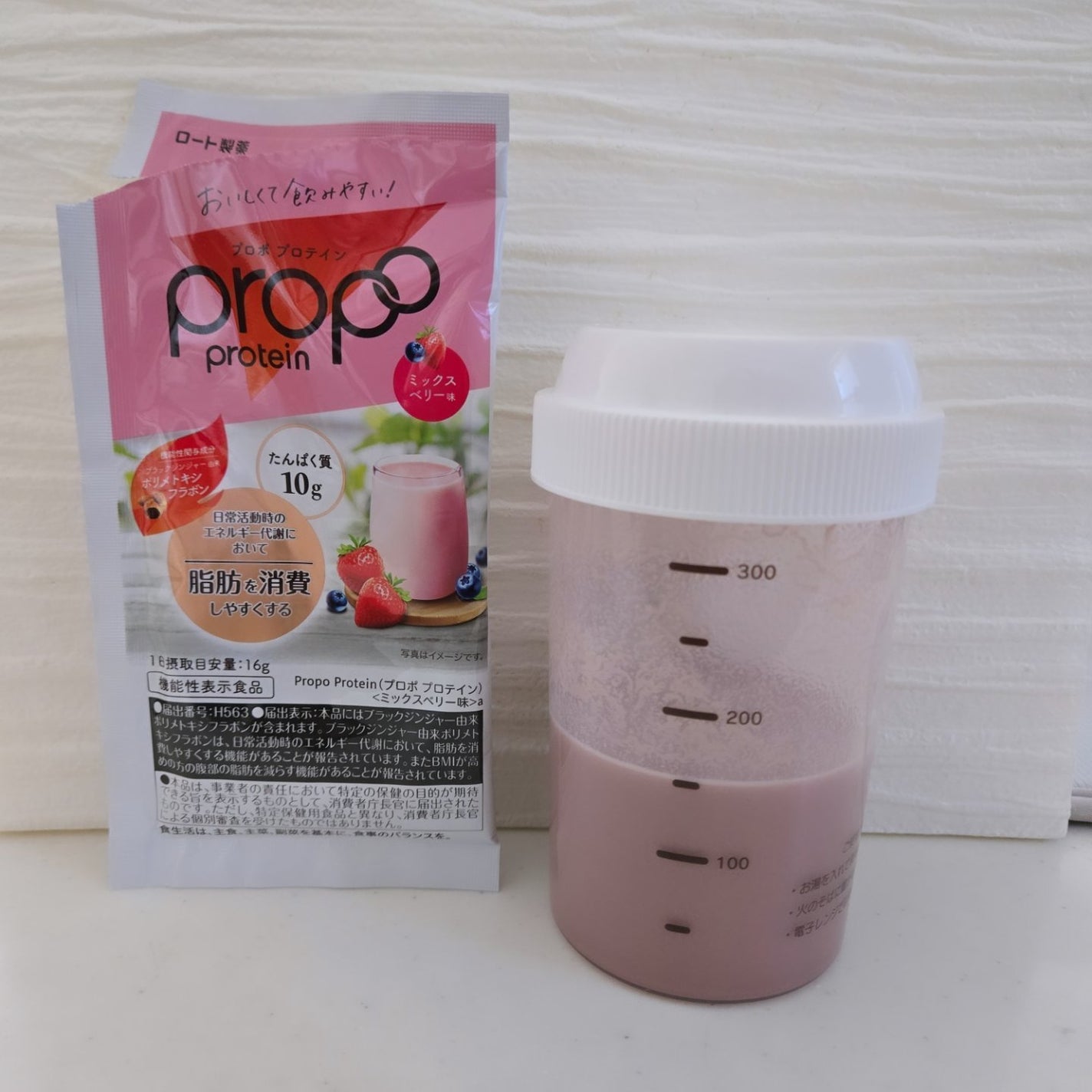 プロポ プロテイン(カフェオレ味)/ロート製薬/その他プロテインを使ったクチコミ(5枚目)