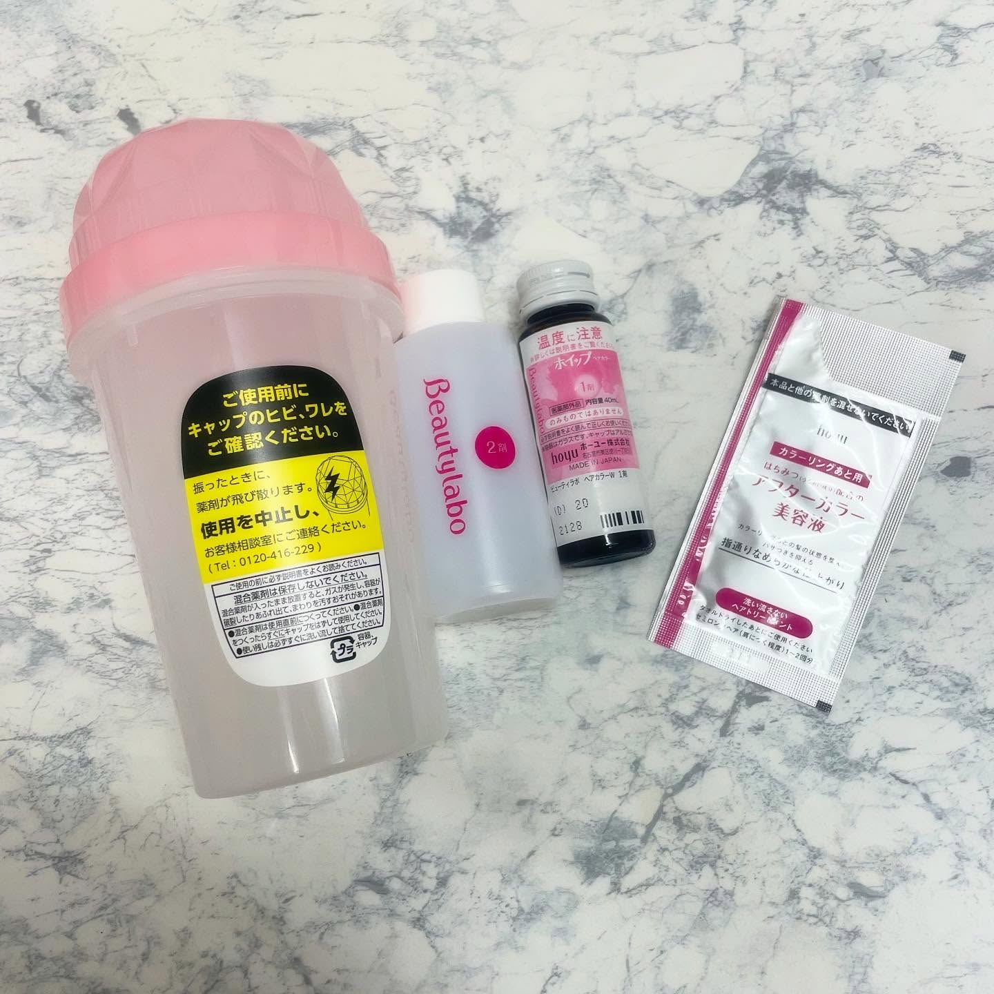 ホイップヘアカラー/ビューティラボ/ヘアカラーを使ったクチコミ（2枚目）