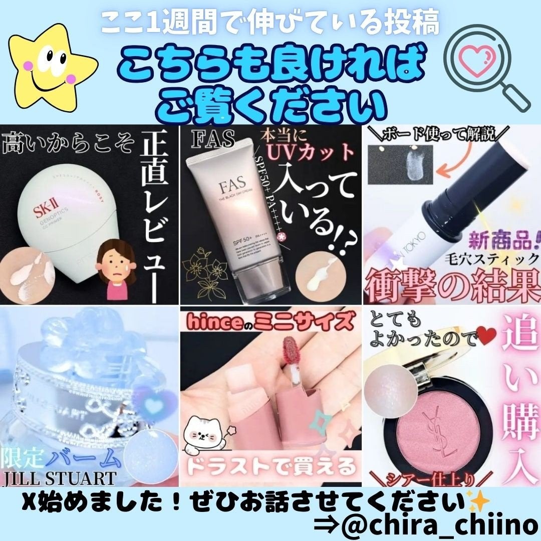 メルティングキャンディーバーム/dasique/口紅を使ったクチコミ(5枚目)