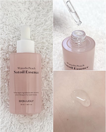 ウォーターインピーチノットオイルエッセンス/BONUGLY/化粧水を使ったクチコミ(4枚目)