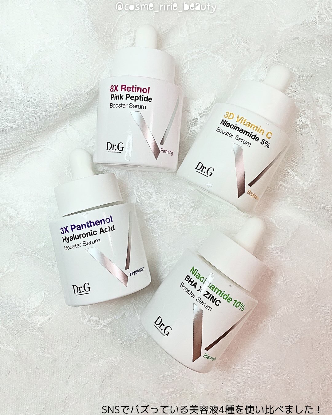 レッドブレミッシュ クールスージングマスク/Dr.G/シートマスク・パックを使ったクチコミ（2枚目）