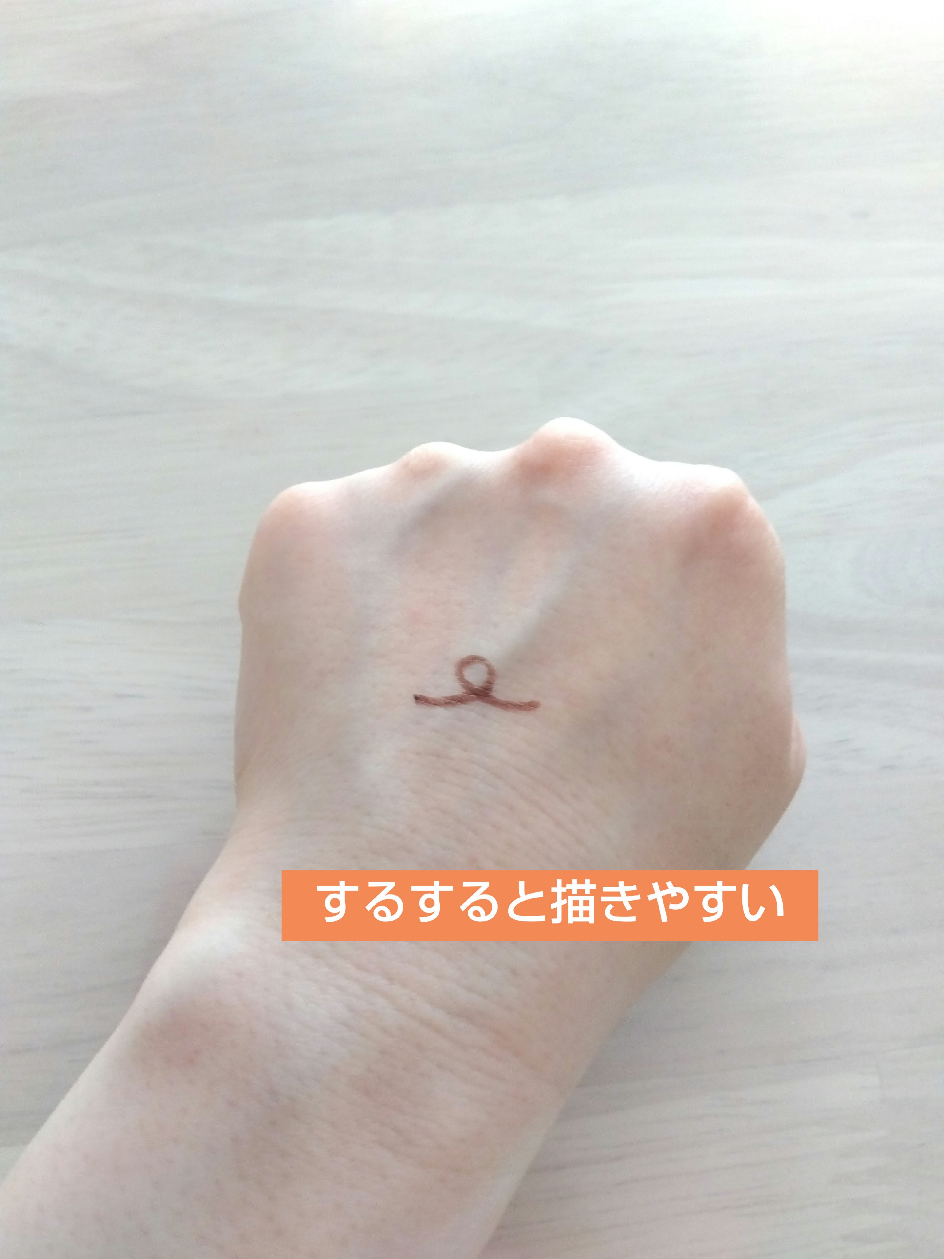 エテュセ アイエディション(カラーパレット)/ettusais/アイシャドウパレットを使ったクチコミ（3枚目）