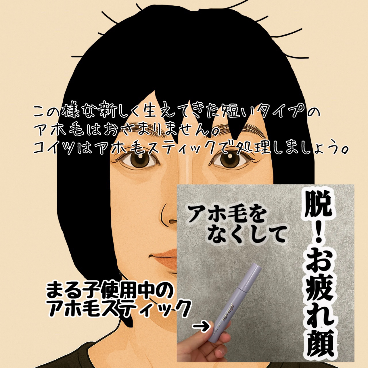 ReFa HEART COMB Aira/ReFa/ヘアコームを使ったクチコミ（3枚目）