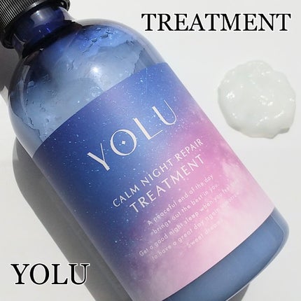 カームナイトリペアシャンプー/トリートメント/YOLU/シャンプー・コンディショナーを使ったクチコミ(7枚目)