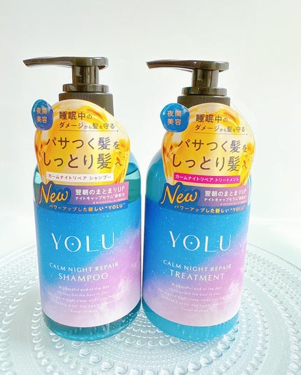 カームナイトリペアシャンプー/トリートメント/YOLU/シャンプー・コンディショナーを使ったクチコミ(6枚目)