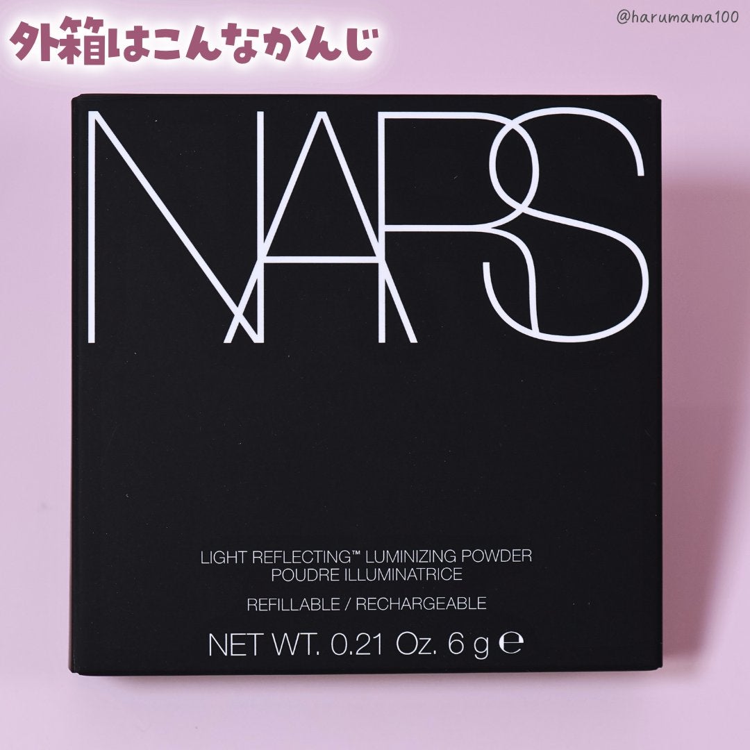 NARS ライトリフレクティング ルミナイジングパウダー/NARS/パウダーハイライトを使ったクチコミ(7枚目)