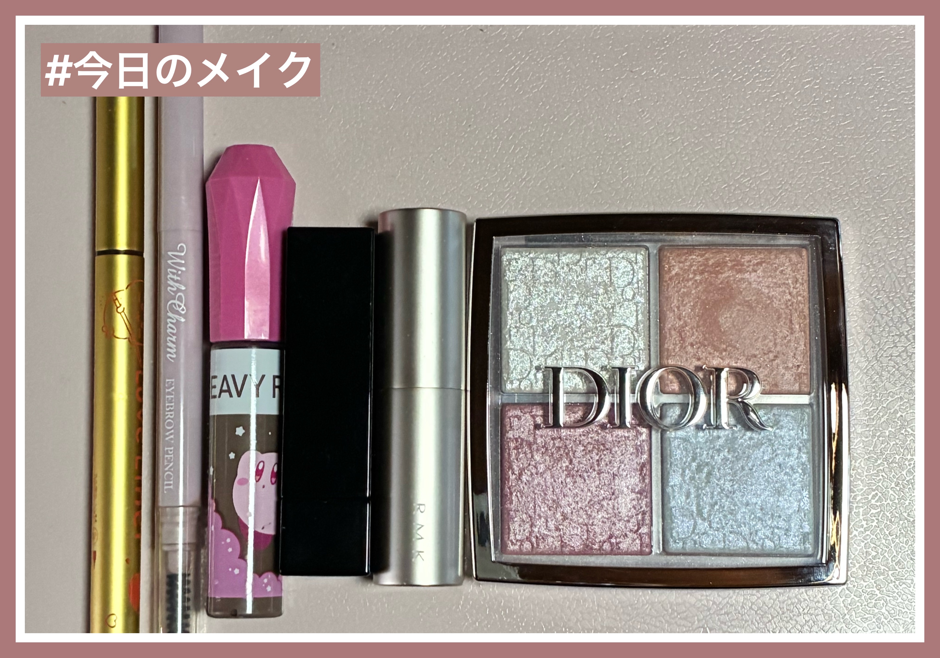 ディオール バックステージ フェイス グロウ パレット/Dior/ハイライトを使ったクチコミ（1枚目）