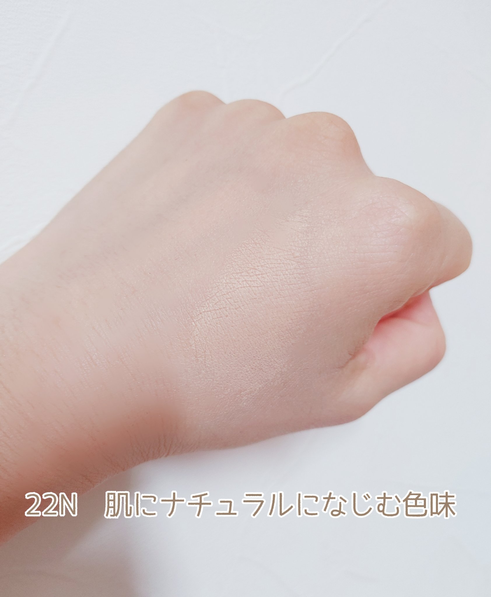 ソフトシアーマルチパレット/wakemake/アイシャドウパレットを使ったクチコミ（2枚目）