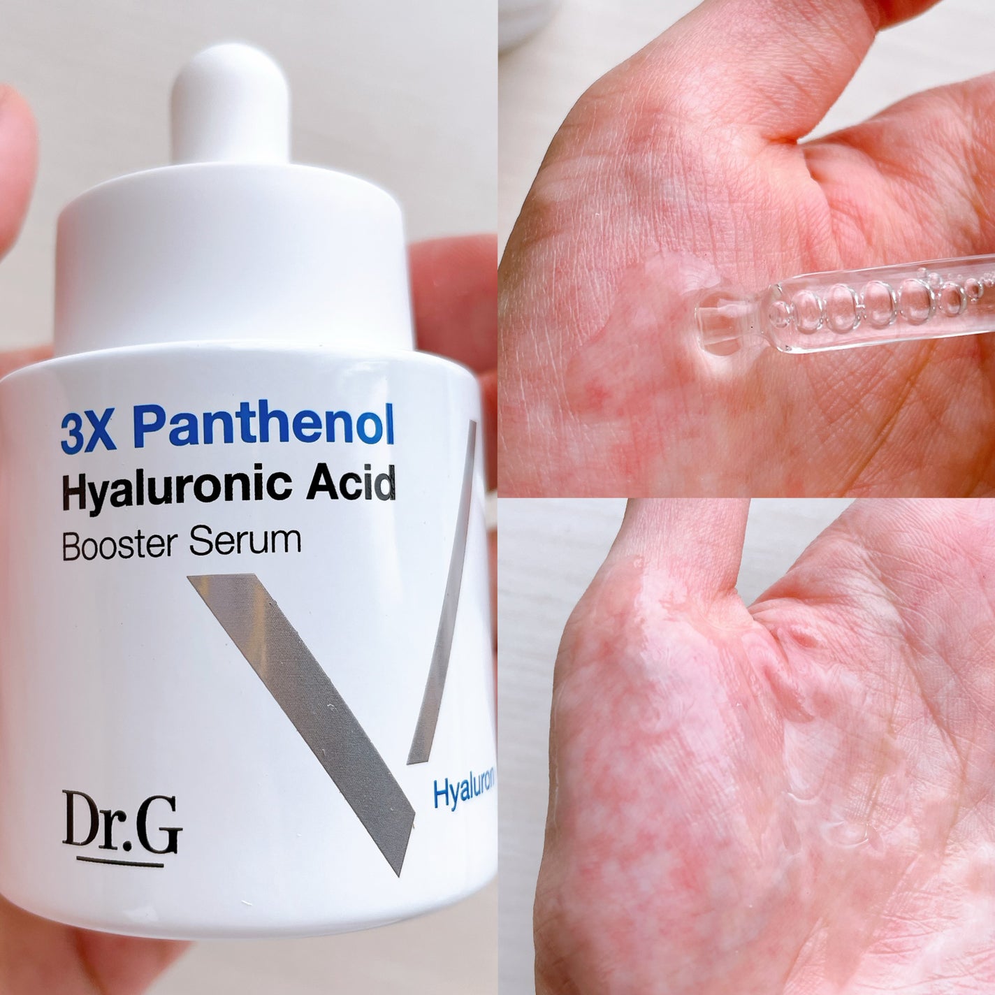 ドクタージー ピュア ビタミンB モイスチャライジングマスク/Dr.G/シートマスク・パックを使ったクチコミ(3枚目)