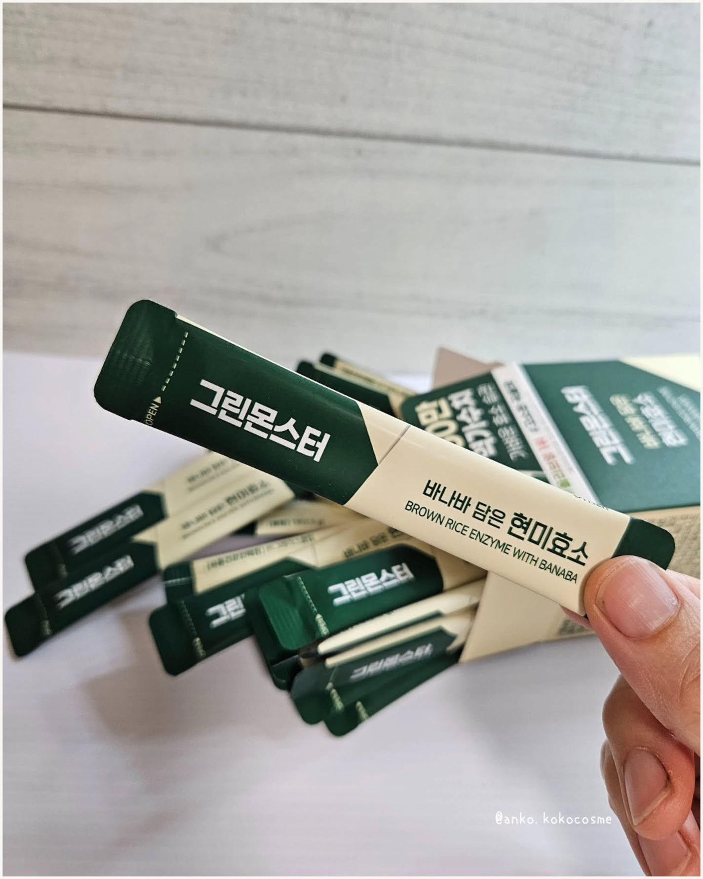 バナバ玄米酵素/グリーンモンスター/美容サプリメントを使ったクチコミ(6枚目)