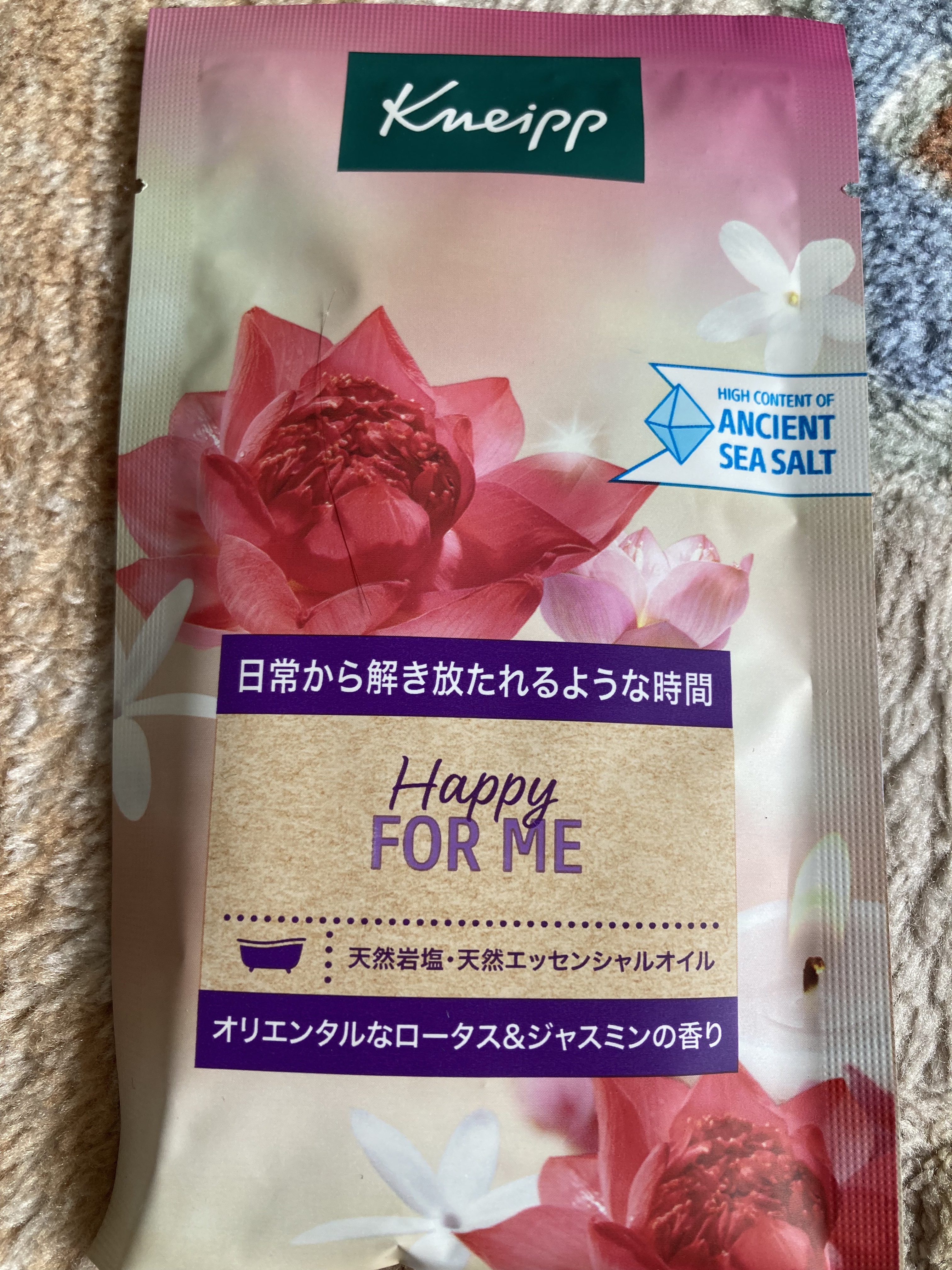 バスソルト ハッピーフォーミー ロータス＆ジャスミンの香り/クナイプ/無機塩系入浴剤を使ったクチコミ（1枚目）