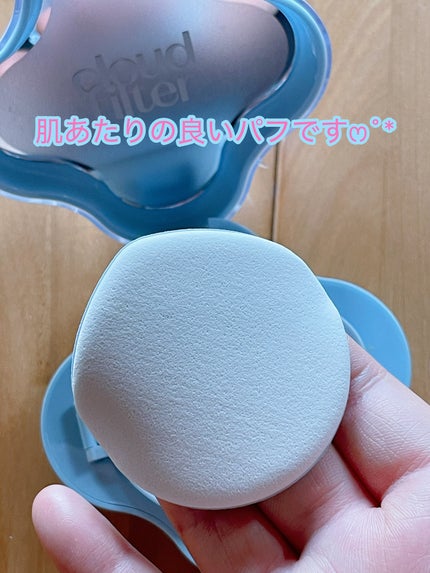 クラウドフィルタークッション/ETUDE/クッションファンデーションを使ったクチコミ(5枚目)