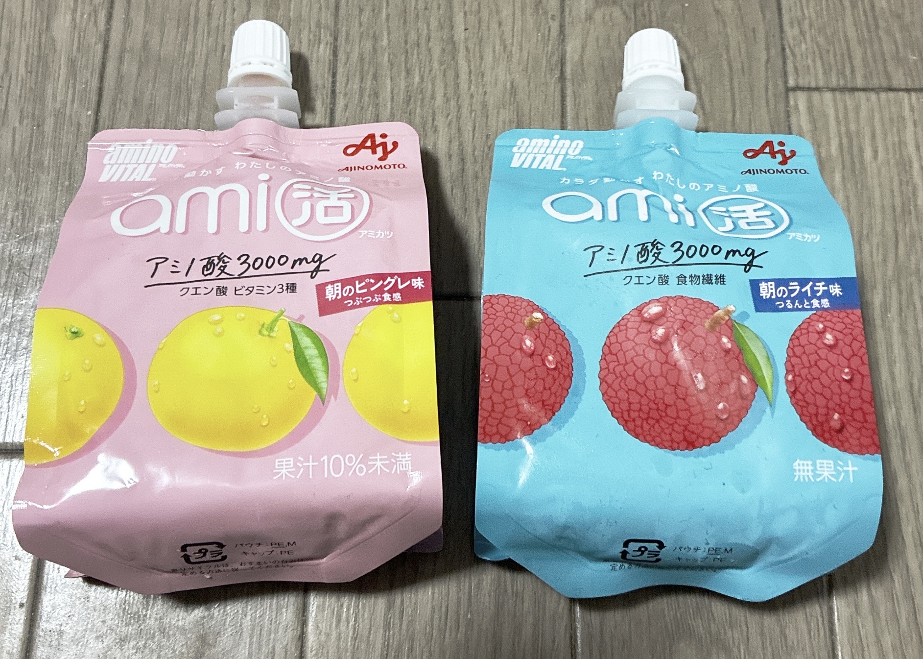 アミノバイタルami活/アミノバイタル/ゼリー飲料を使ったクチコミ（1枚目）