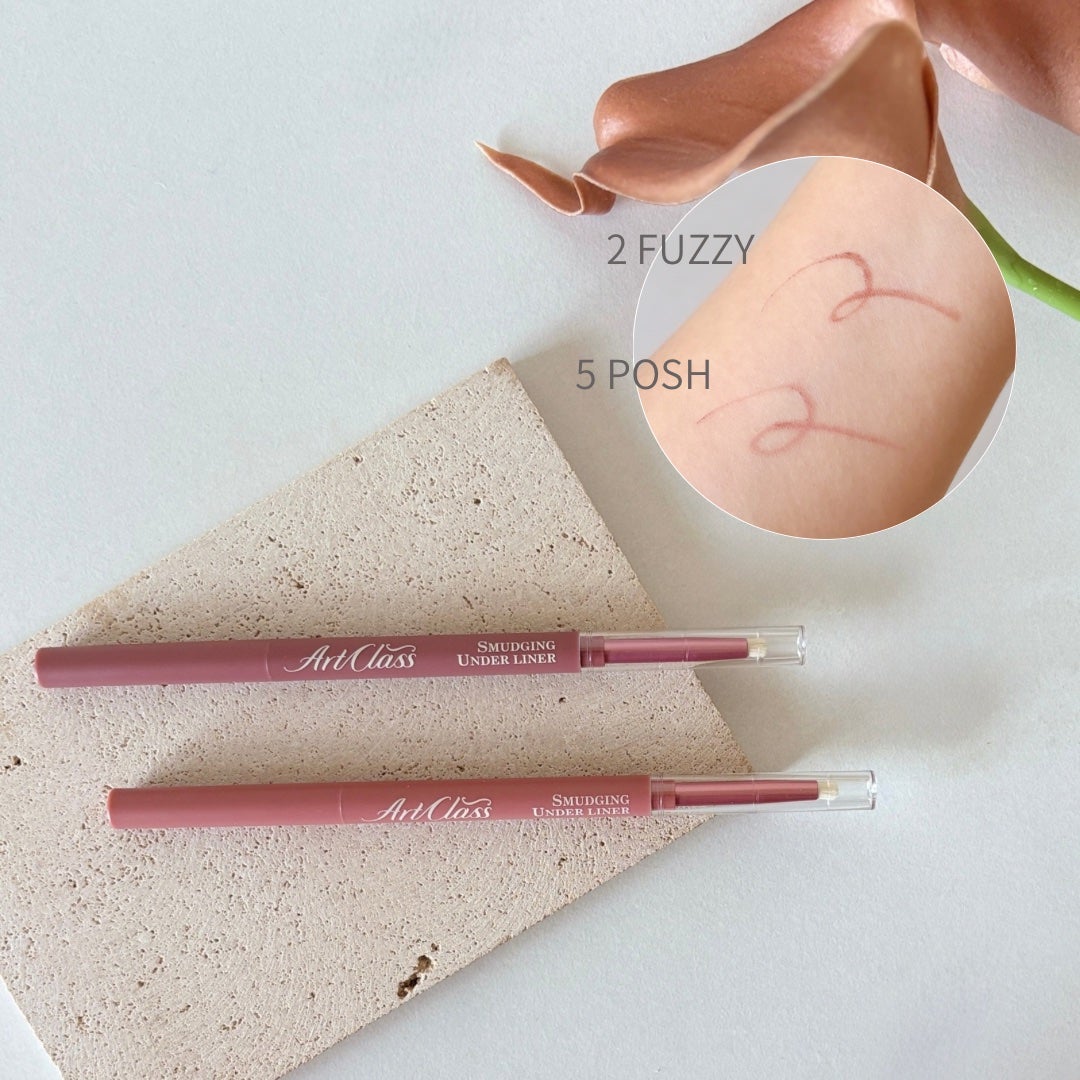 アートクラス スマージングアンダーライナー/too cool for school/ペンシルアイライナーを使ったクチコミ(3枚目)