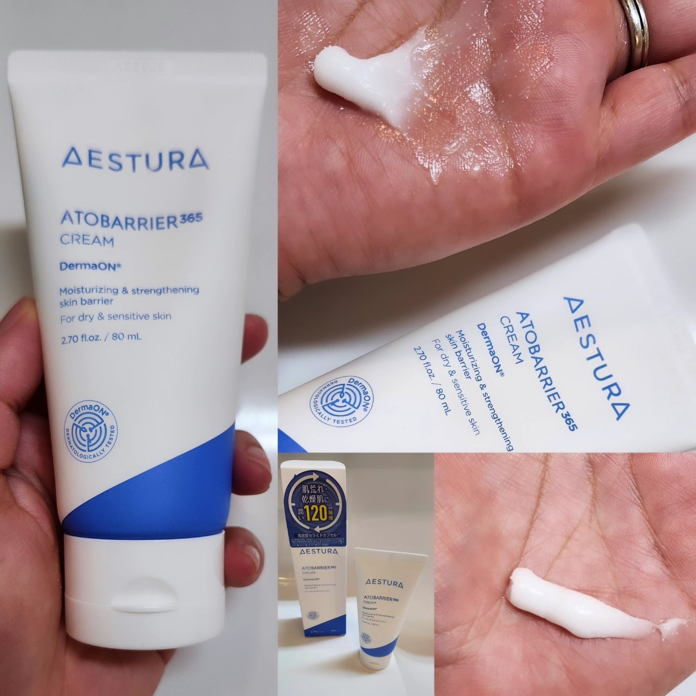 アトバリア365クリーム/AESTURA/フェイスクリームを使ったクチコミ(1枚目)