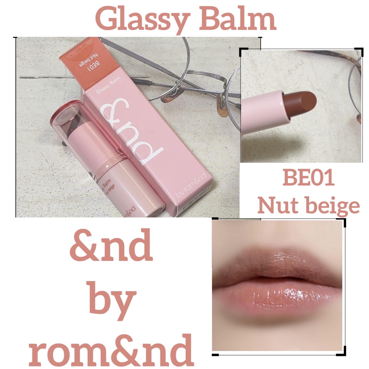 アンドバイロムアンド グラッシーバーム/&nd by rom&nd/口紅を使ったクチコミ（1枚目）