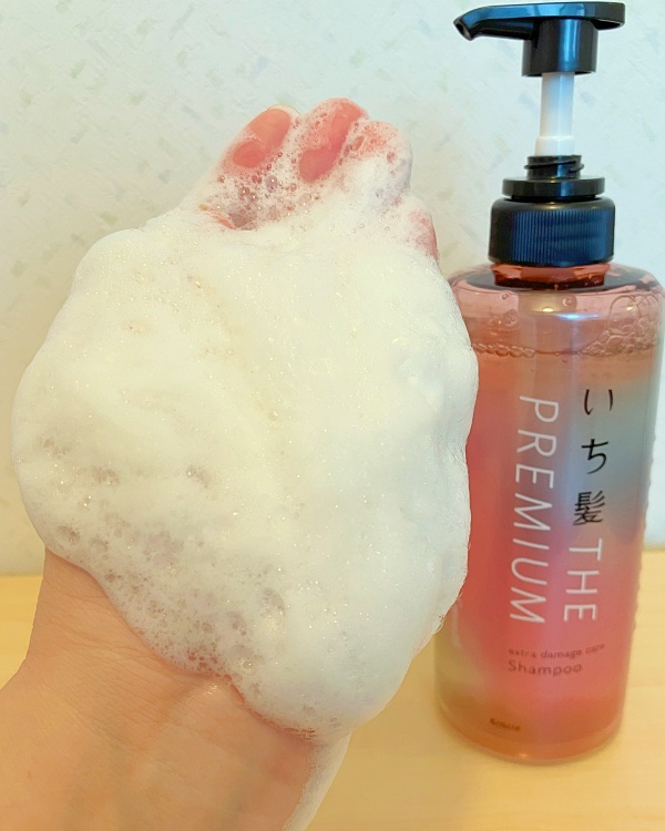 THE PREMIUM エクストラダメージケアシャンプー／トリートメント（シルキースムース）/いち髪/市販シャンプーを使ったクチコミ（3枚目）