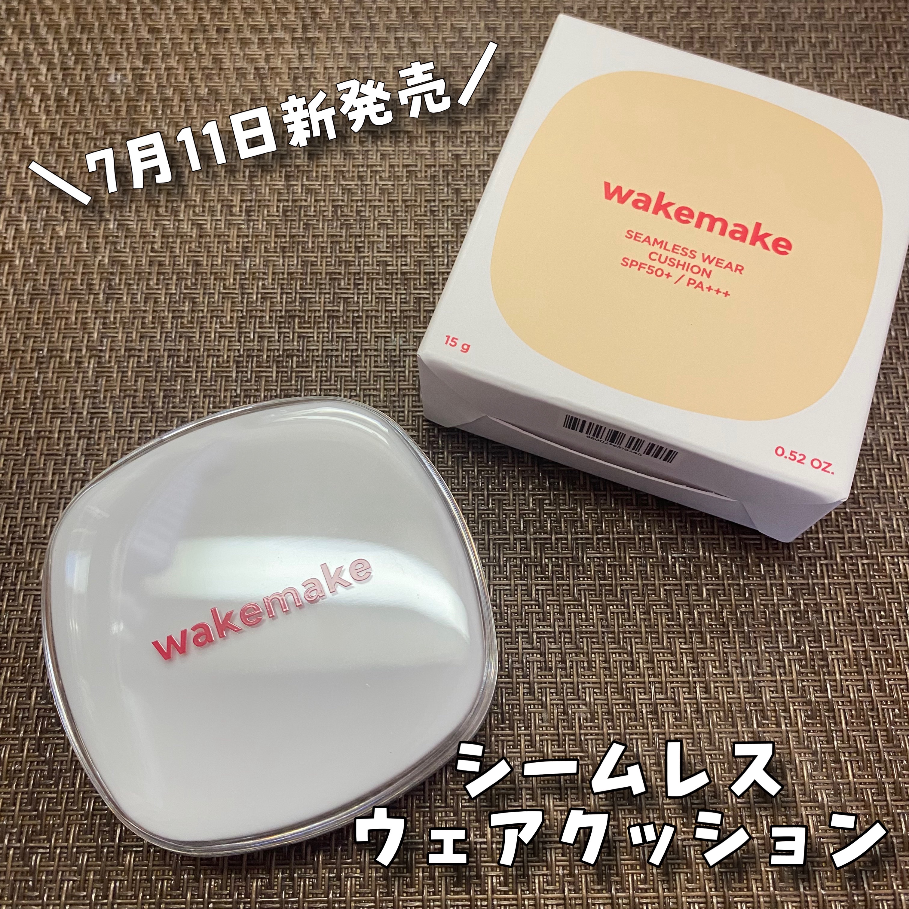 シームレスウェアクッション/wakemake/クッションファンデーションを使ったクチコミ（2枚目）